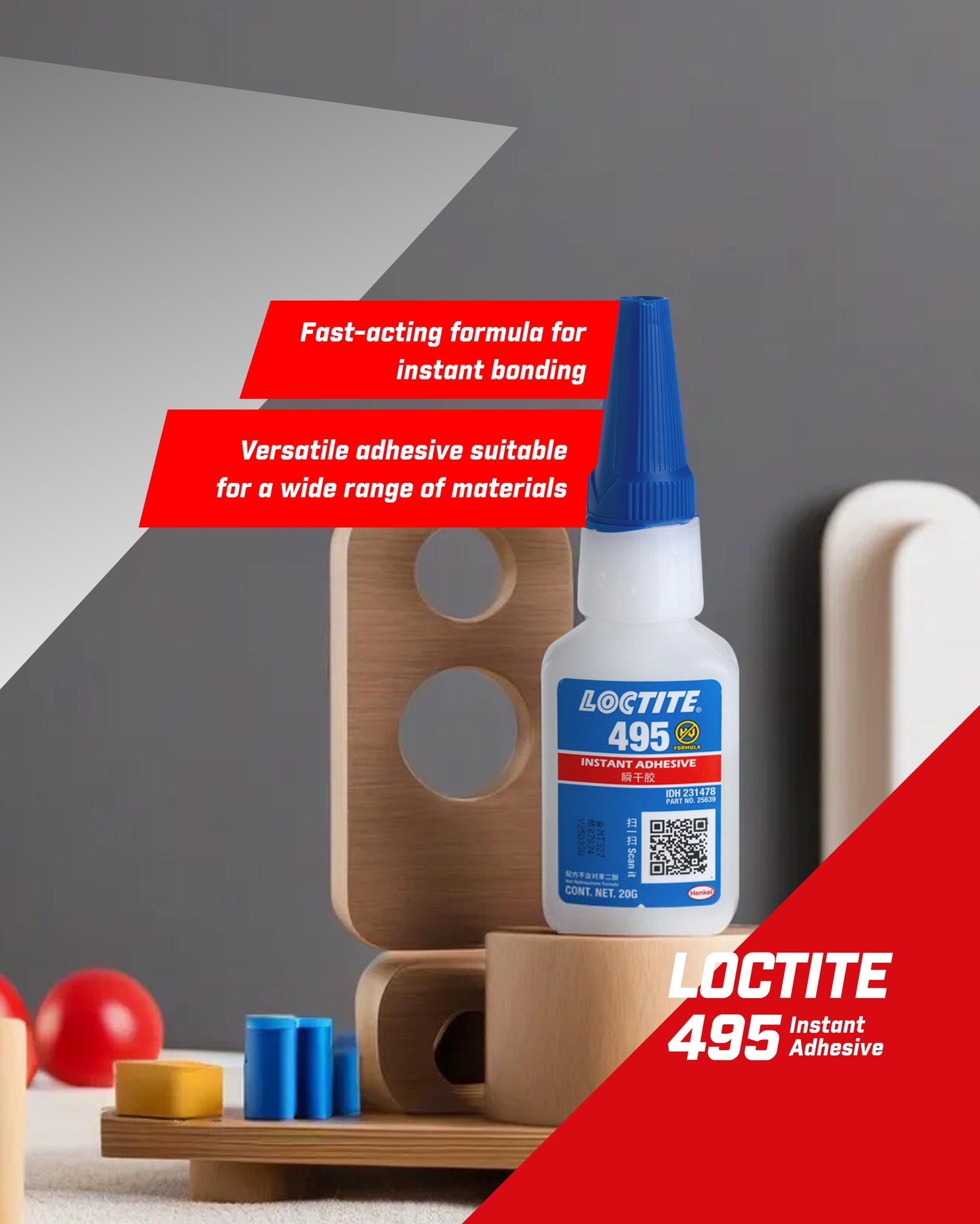 Loctite 495 通用瞬干胶